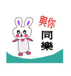 Cute little child（個別スタンプ：8）
