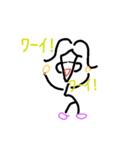 ハリっ子（個別スタンプ：2）