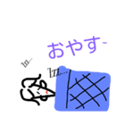 ハリっ子（個別スタンプ：3）