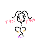 ハリっ子（個別スタンプ：6）