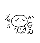 適当でごめんね（個別スタンプ：1）
