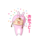 ぷりんちゃんスタンプ（個別スタンプ：3）