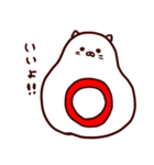 やわらかおもちネコ（個別スタンプ：1）