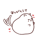 やわらかおもちネコ（個別スタンプ：5）
