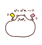 やわらかおもちネコ（個別スタンプ：10）