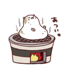 やわらかおもちネコ（個別スタンプ：13）