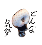エイミー＆リョウ（個別スタンプ：2）