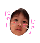 エイミー＆リョウ（個別スタンプ：5）