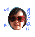 エイミー＆リョウ（個別スタンプ：7）
