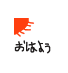 毎日の落書きスタンプ（個別スタンプ：3）