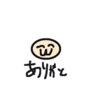 毎日の落書きスタンプ（個別スタンプ：7）