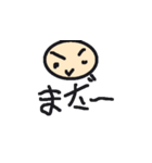 毎日の落書きスタンプ（個別スタンプ：8）