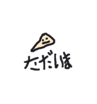 毎日の落書きスタンプ（個別スタンプ：10）