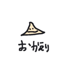毎日の落書きスタンプ（個別スタンプ：11）