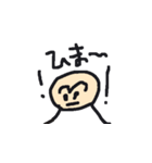 毎日の落書きスタンプ（個別スタンプ：15）