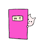 ねこっちょ（個別スタンプ：36）