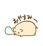 ゆるにゃんこの日々（個別スタンプ：2）