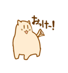 ゆるにゃんこの日々（個別スタンプ：3）