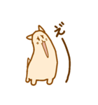 ゆるにゃんこの日々（個別スタンプ：4）