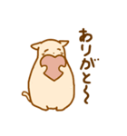 ゆるにゃんこの日々（個別スタンプ：5）
