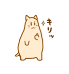 ゆるにゃんこの日々（個別スタンプ：6）