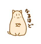 ゆるにゃんこの日々（個別スタンプ：7）