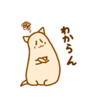 ゆるにゃんこの日々（個別スタンプ：8）