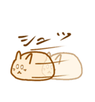 ゆるにゃんこの日々（個別スタンプ：10）