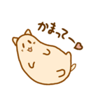 ゆるにゃんこの日々（個別スタンプ：11）