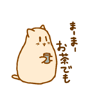 ゆるにゃんこの日々（個別スタンプ：15）