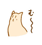 ゆるにゃんこの日々（個別スタンプ：19）
