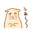 ゆるにゃんこの日々（個別スタンプ：20）