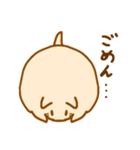 ゆるにゃんこの日々（個別スタンプ：21）