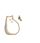 ゆるにゃんこの日々（個別スタンプ：22）