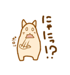 ゆるにゃんこの日々（個別スタンプ：24）