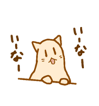 ゆるにゃんこの日々（個別スタンプ：26）