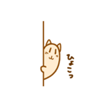 ゆるにゃんこの日々（個別スタンプ：27）