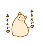 ゆるにゃんこの日々（個別スタンプ：28）