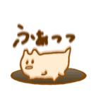 ゆるにゃんこの日々（個別スタンプ：30）