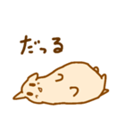 ゆるにゃんこの日々（個別スタンプ：32）