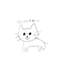 どうぶつダジャレ〜（個別スタンプ：1）