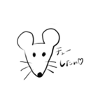どうぶつダジャレ〜（個別スタンプ：5）