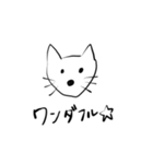 どうぶつダジャレ〜（個別スタンプ：6）