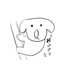 どうぶつダジャレ〜（個別スタンプ：7）