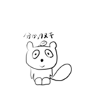 どうぶつダジャレ〜（個別スタンプ：8）