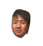 吉田（個別スタンプ：7）