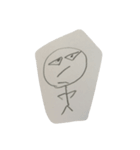 ぼー人間（個別スタンプ：6）