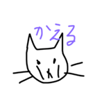 ゆきのねこ（個別スタンプ：4）