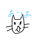 ゆきのねこ（個別スタンプ：5）