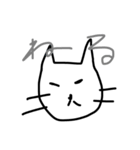 ゆきのねこ（個別スタンプ：6）